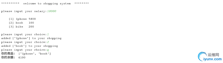 DSC0008.png