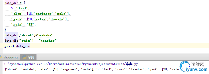 DSC0001.png