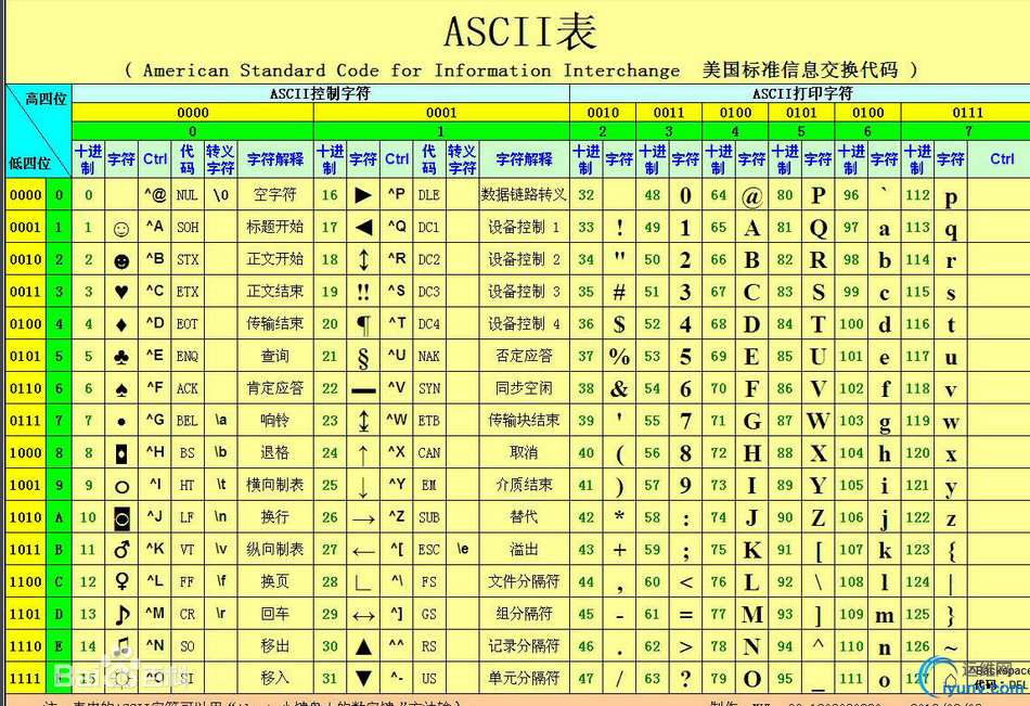 DSC0002.png