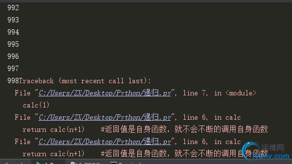 DSC00012.png