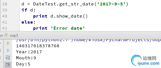DSC00011.png