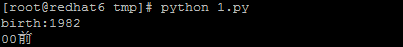 DSC0003.png