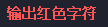 DSC0001.png