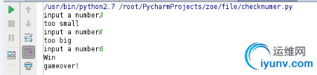 DSC00016.png