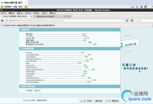 DSC00017.png