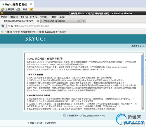 DSC00016.png