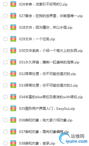 3.png