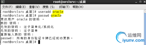 DSC0004.png