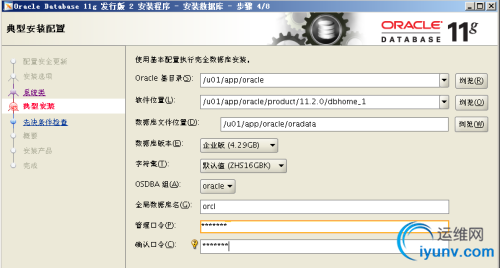 DSC00012.png