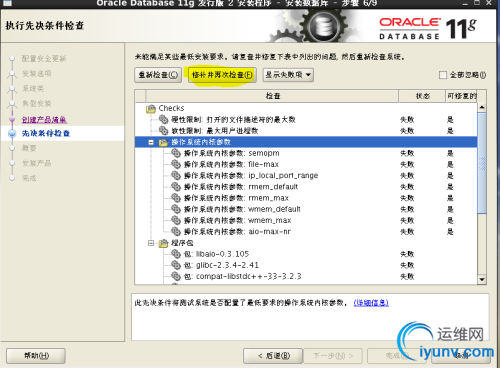 DSC00014.png