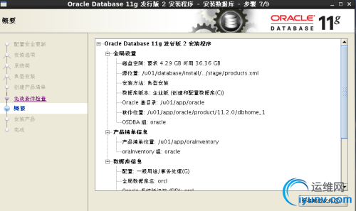 DSC00018.png
