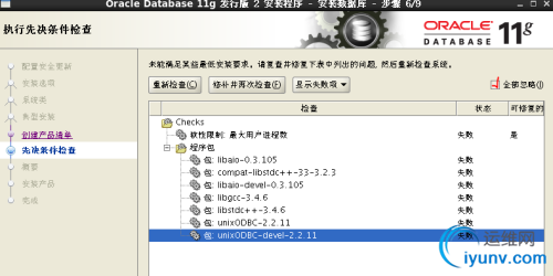 DSC00017.png