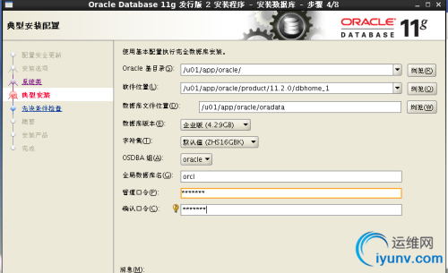 DSC00033.png