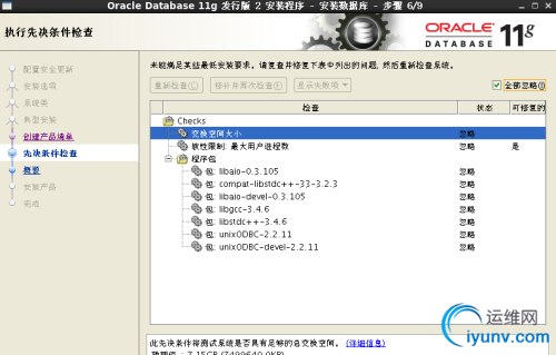 DSC00036.png