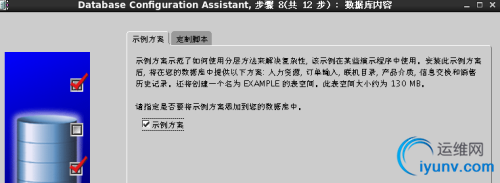 DSC00052.png