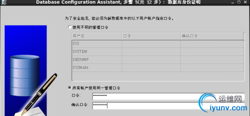 DSC00049.png