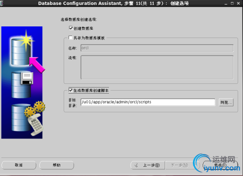 DSC00054.png