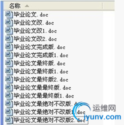 DSC0000.png
