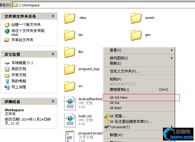 DSC00018.png