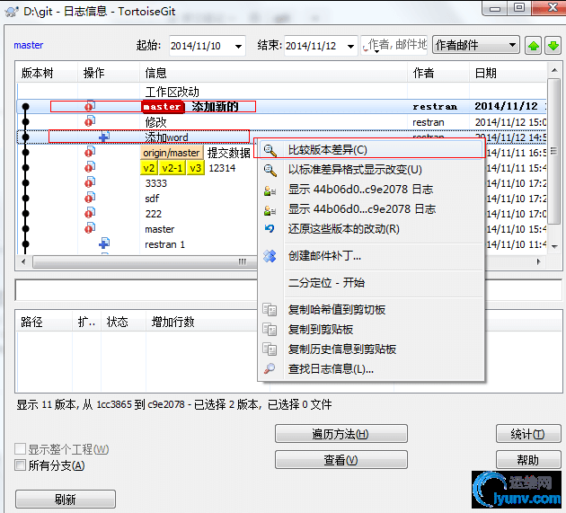 DSC00059.png