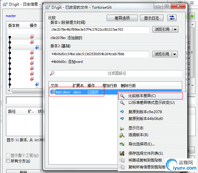 DSC00060.png