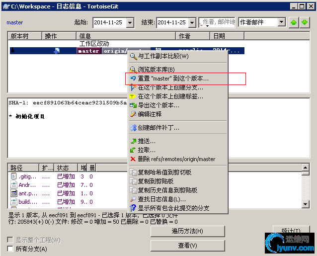 DSC00065.png
