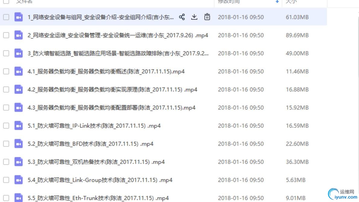 CISN1.jpg