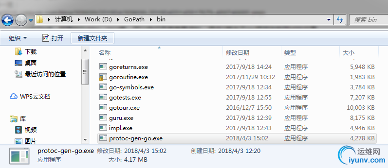 DSC0005.png