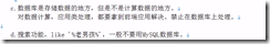 DSC0009.png