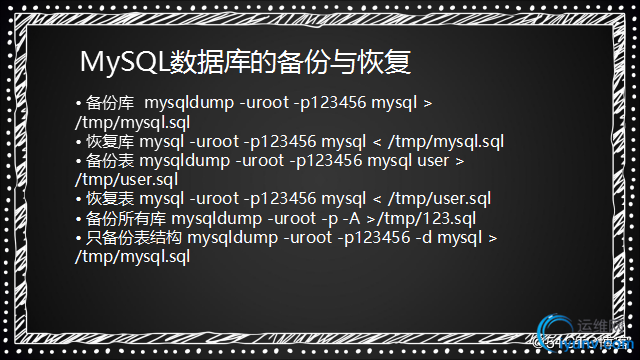 DSC00010.jpg