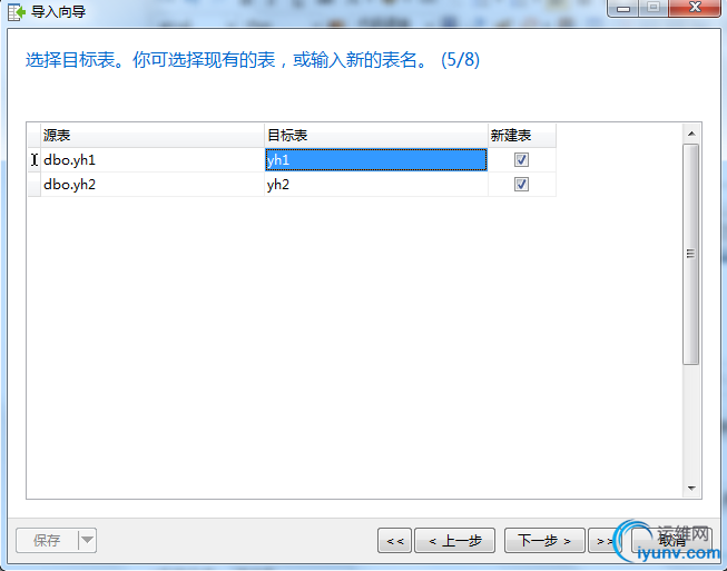 DSC0007.png
