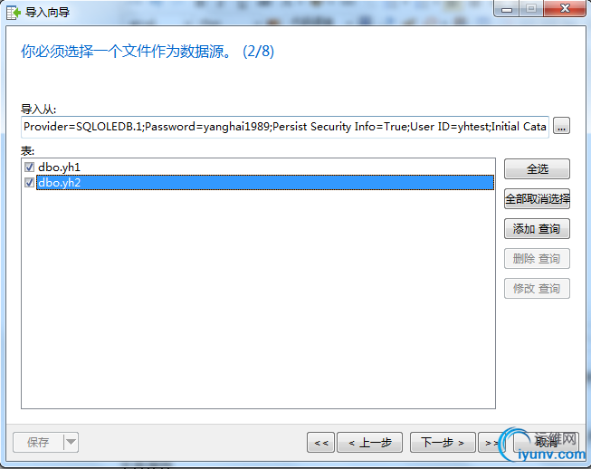 DSC0006.png