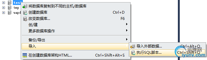 DSC0003.png