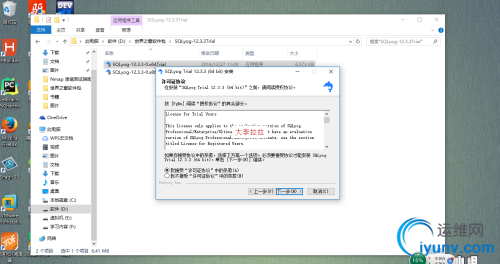 DSC0007.png