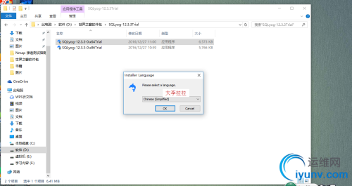DSC0005.png