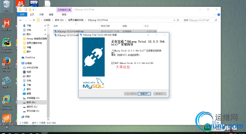DSC00010.png
