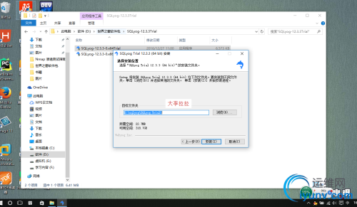 DSC0009.png