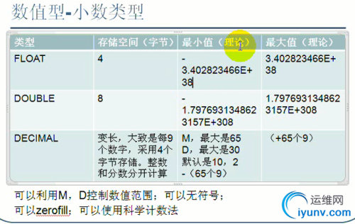 DSC0002.png