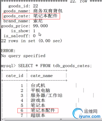 DSC0009.png