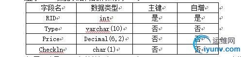 DSC0006.jpg