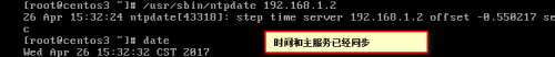 DSC0006.png