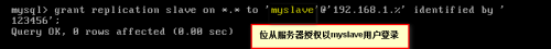 DSC00011.png