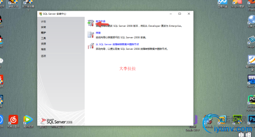 DSC0001.png