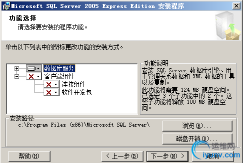 DSC0006.png