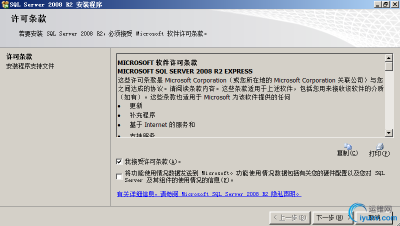 DSC00016.png