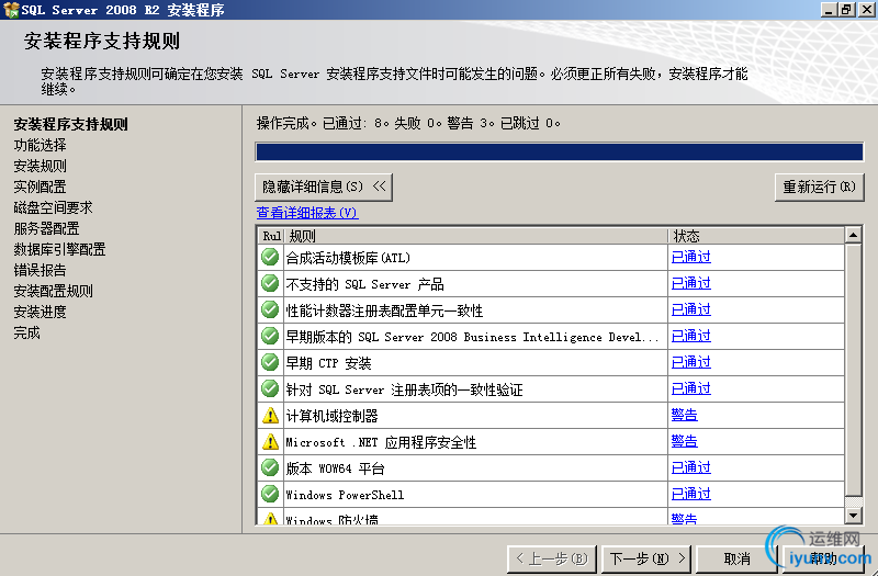 DSC00018.png
