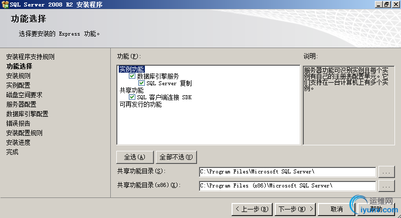 DSC00019.png