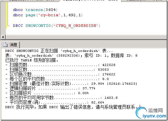 DSC0009.png