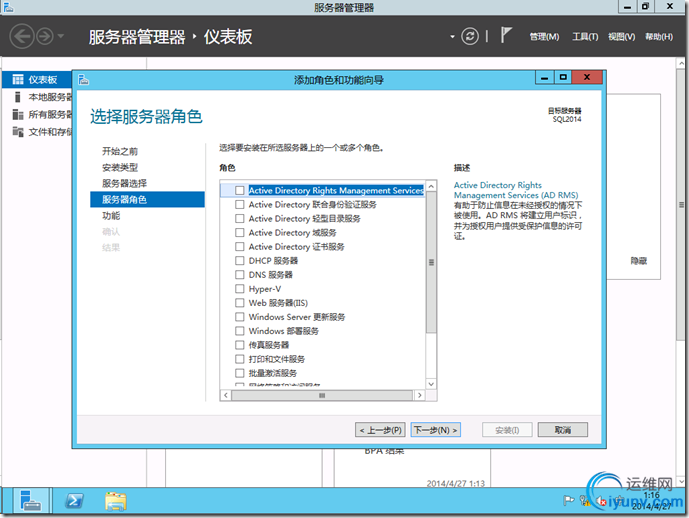 DSC00023.png