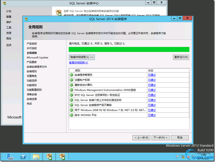 DSC00037.png